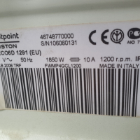  Продавам части за пералня Hotpoint-Ariston ECO6D 1291, снимка 13 - Перални - 36309359