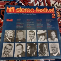 Hifi-Stereo-Festival 2, снимка 4 - Грамофонни плочи - 36099552