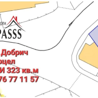 Гр. Добрич, кв. Строител, парцел УПИ – 82000лева!, снимка 1 - Парцели - 44653603