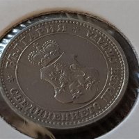 5 стотинки 1913 година Царство България сребърна монета №1, снимка 8 - Нумизматика и бонистика - 42062214