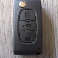 Кутийка за ключ дистанционно key за Пежо Ситроен С1,C2,С3,С4-сгъваем с 3 бутона - багажник, снимка 1 - Аксесоари и консумативи - 11614810