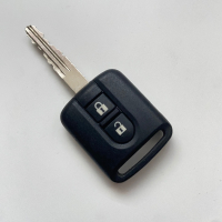 ✅ Ключ 🔝 Nissan X-trail, снимка 1 - Аксесоари и консумативи - 44595645