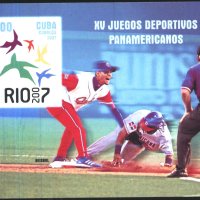 Чист блок Спорт Панамерикански игри 2007 от Куба, снимка 1 - Филателия - 41618437