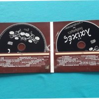 Various – 2012 - Λαϊκές Διαδρομές(4CD)(Laïkó), снимка 5 - CD дискове - 42468380