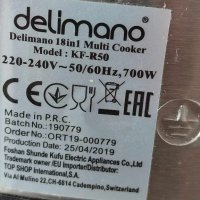 Мултикукър Delimano 18в1, 700 W, снимка 7 - Мултикукъри - 44239880