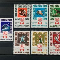 918. Унгария 1976 = “ Спорт. Летни олимпийски игри - Монреал76 “, **, MNH , снимка 1 - Филателия - 35929038