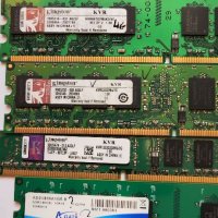 DDR 2 RAM памети за настолнен и лаптоп компютри , снимка 3 - RAM памет - 39816356