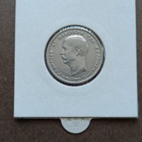 1 драхма 1911 сребро Гърция, снимка 1 - Нумизматика и бонистика - 42004334