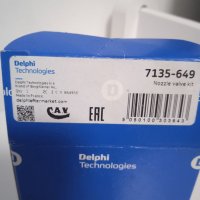 Delphi турбинки за дюзи, снимка 2 - Части - 41436998