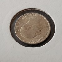 50 стотинки 1913 година Царство България сребърна монета №4, снимка 6 - Нумизматика и бонистика - 39228372