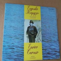 Грамофонна плоча Енрико Карузо - Enrico Caruso ‎ - Италиански Канцонети, снимка 1 - Грамофонни плочи - 41438182