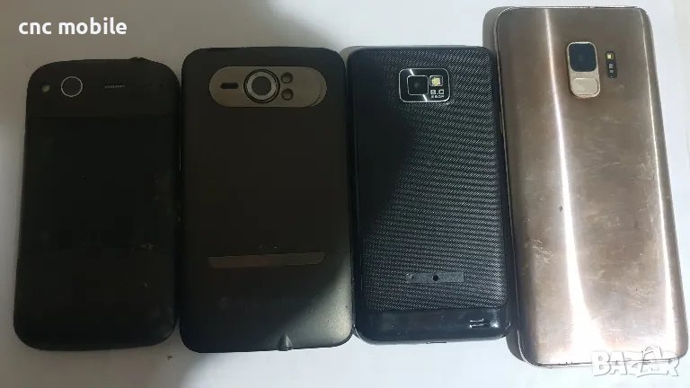 Телефони за части , снимка 1