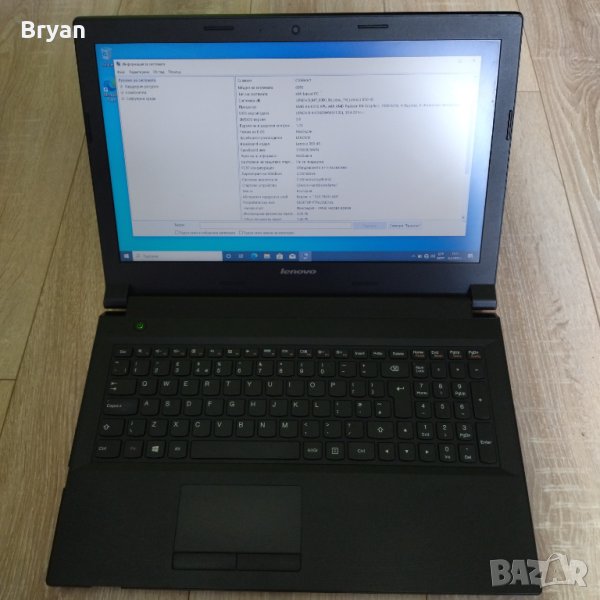Lenovo  B50-45 A6-6310/4 core/ 500 gb hdd/ 15.6/ Лаптоп, снимка 1