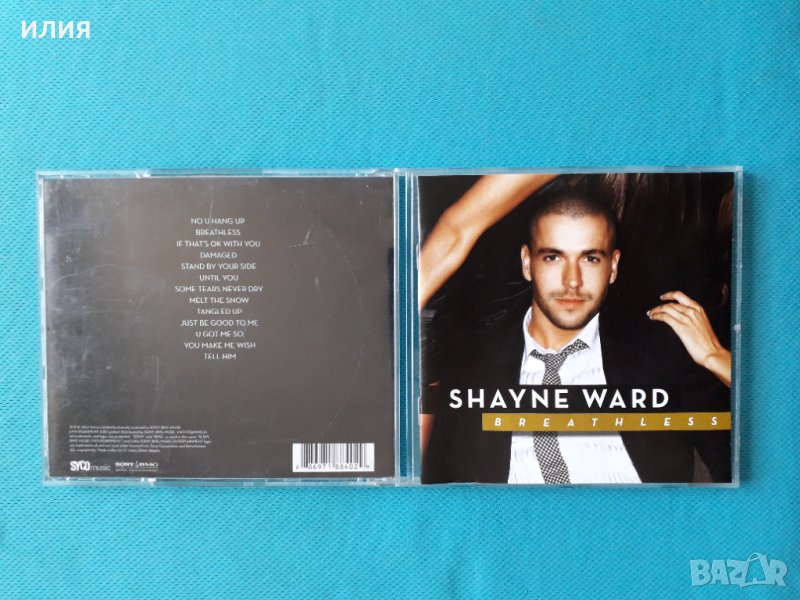 Shayne Ward – 2007- Breathless (Europop), снимка 1