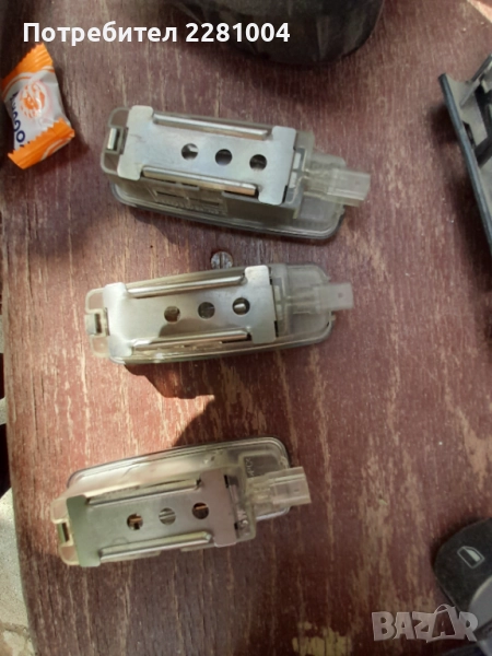 Ауди а4 б6 плафон сенник, снимка 1