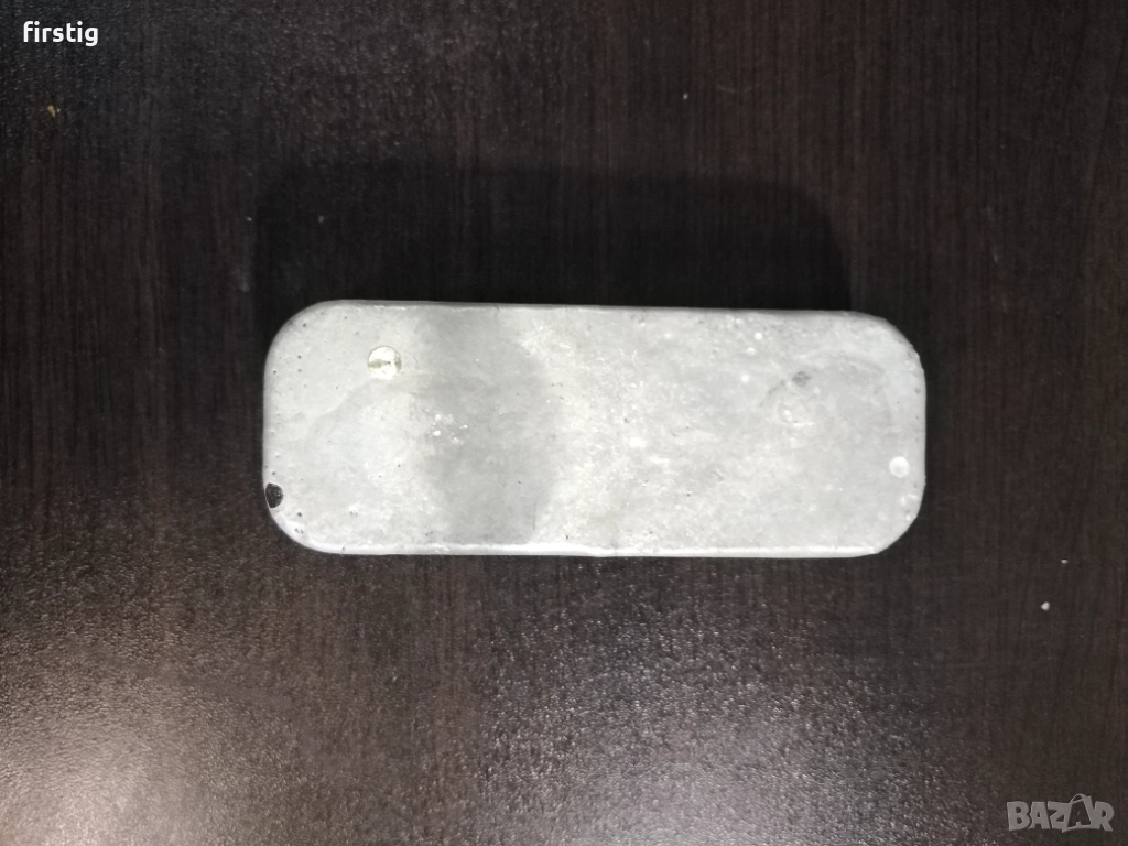 Сребърно кюлче със сертификат , снимка 1