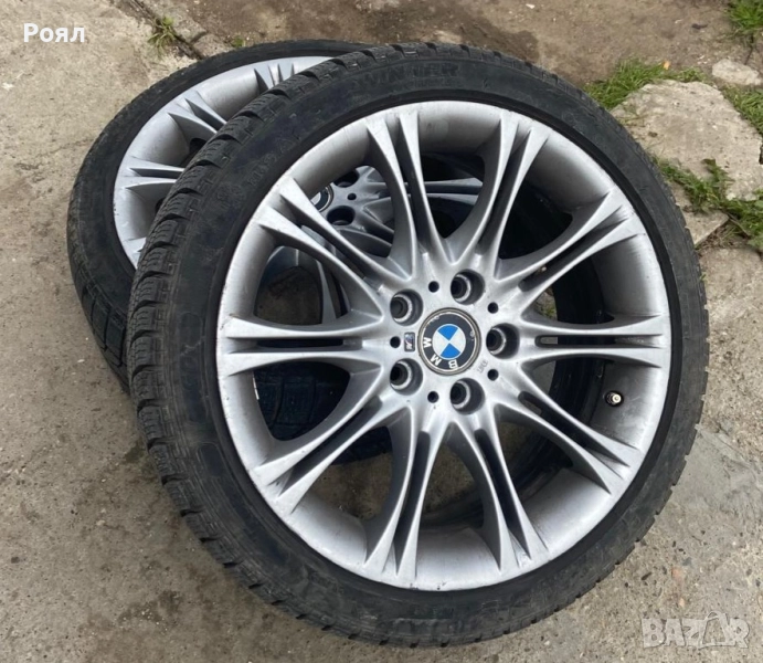 Джанти Style 135, снимка 1