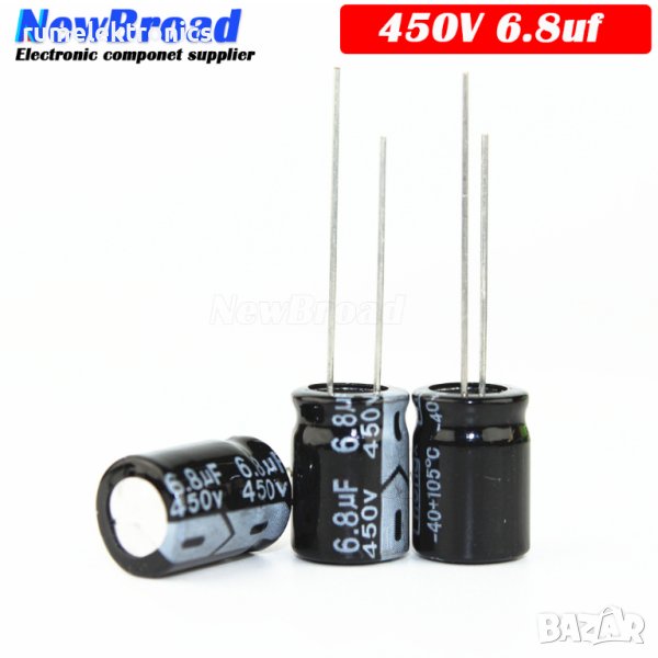 6.8uF 450V, снимка 1