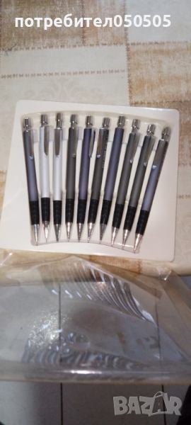 Нови Перомоливи, снимка 1