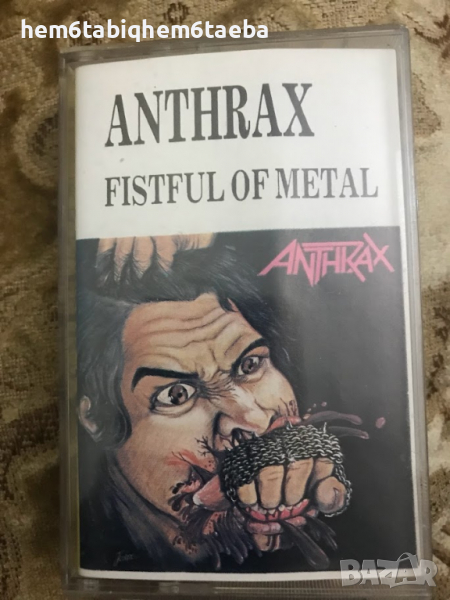 РЯДКА КАСЕТКА - ANTHRAX - Fistful of Metal, снимка 1