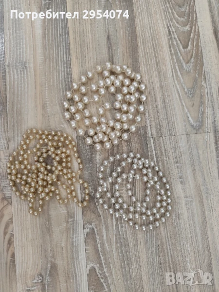 перлен гердан с големи перли 25лв, снимка 1