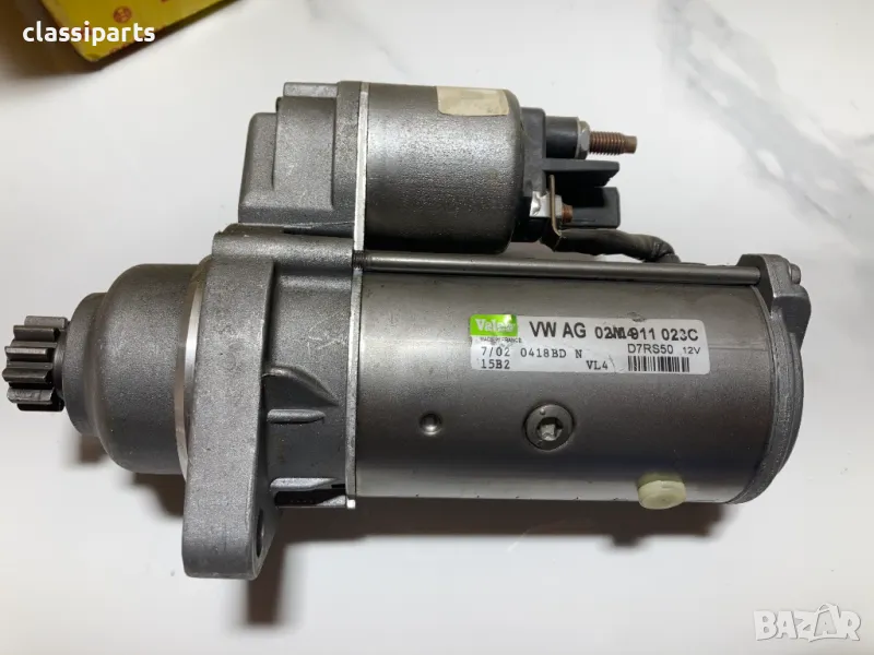 Нов стартер за Ауди А3, ТТ, Сеат Алхамбра, Толедо, Леон, Шкода, Форд Галакси и Фолксваген..., снимка 1