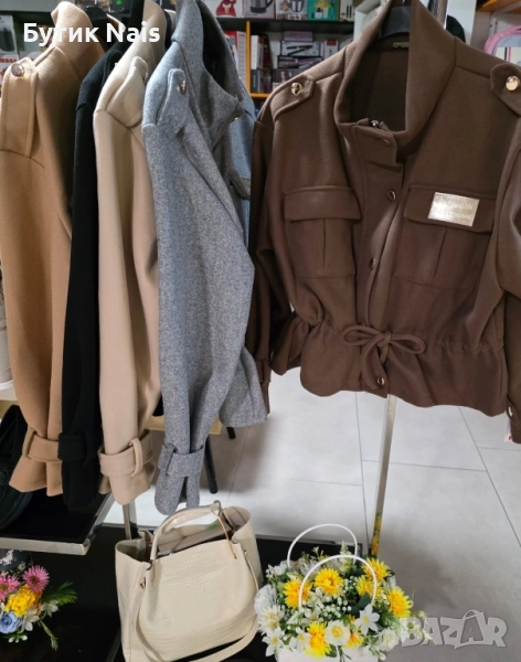 Дамско палто!, снимка 1