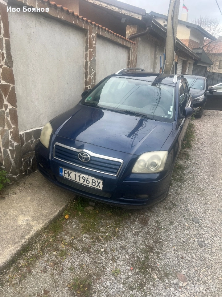 Тойота Авенсис Т25 заедно всичко пакет, снимка 1