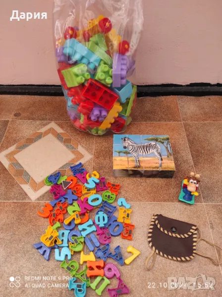 Детски играчки, снимка 1