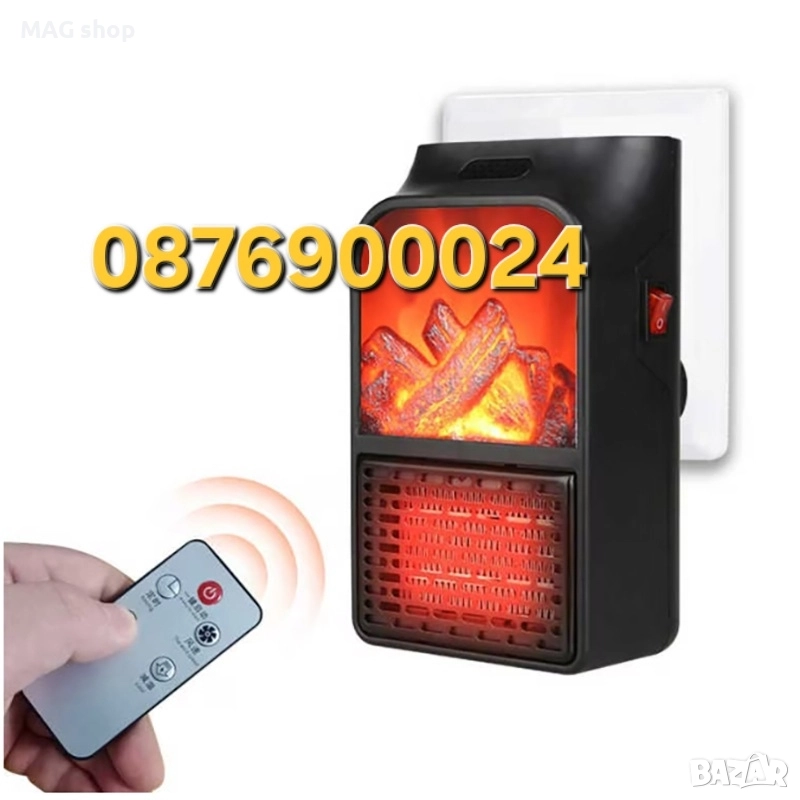 ПЕЧКА ПРОМО! Икономична Компактна отоплителна мини отоплител 900W с КАМИНА и ДИСТАНЦИОННО, снимка 1