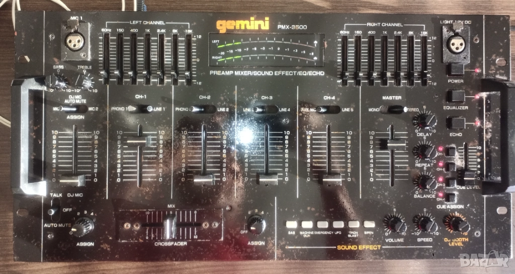 Пулт GEMINI PMX-2500, снимка 1