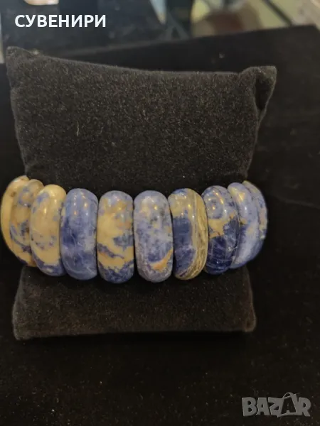 Гривна от лазурит , снимка 1