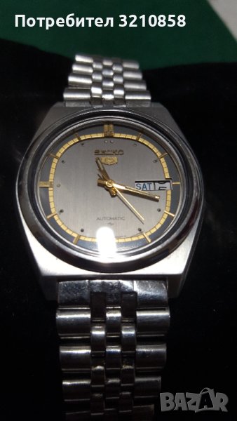 SEIKO automatic, снимка 1