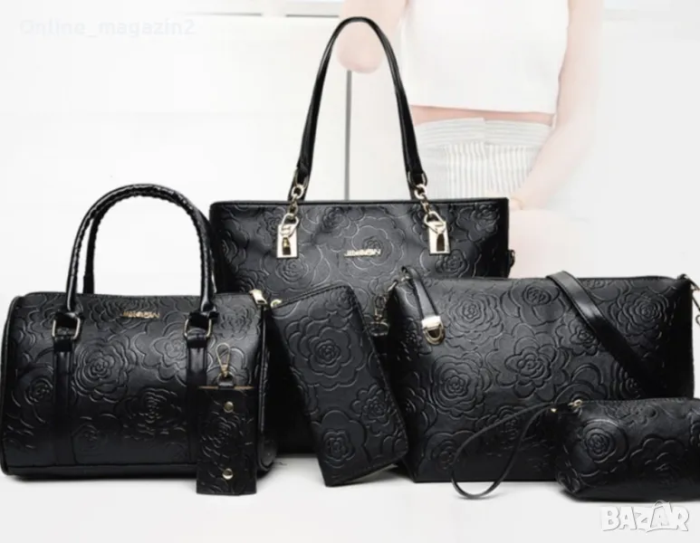 Комплект от 6 броя луксозни дамски чанти, снимка 1