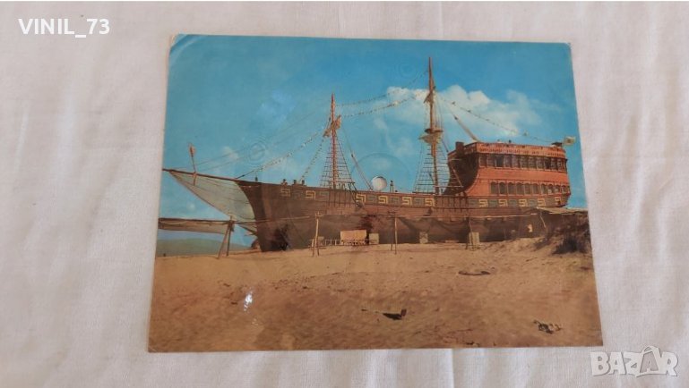 Плоча картичка-Робинзон Крузо ВТВ 10133, снимка 1