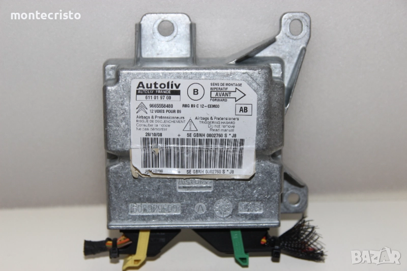 Централа airbag Citroen Berlingo (2008-2015г.) 9665558480 / 611019700 / 611 01 97 00, снимка 1