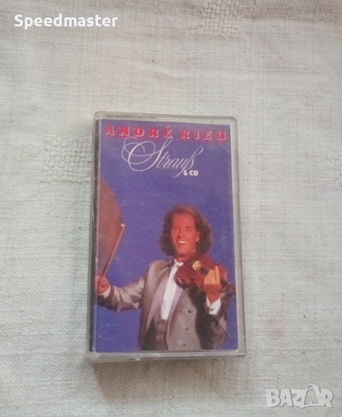 Andre Rieu, снимка 1