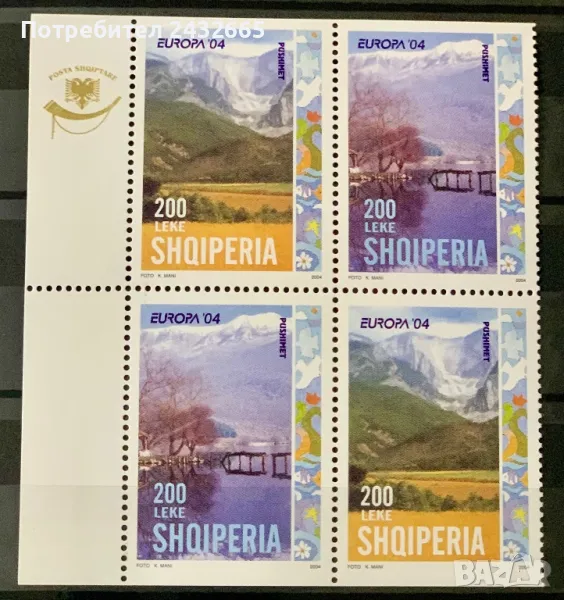 2349. Албания 2004 = “ Природа. Europa stamps : Почивка. Парк “ Puchimet ”, **, MNH, снимка 1