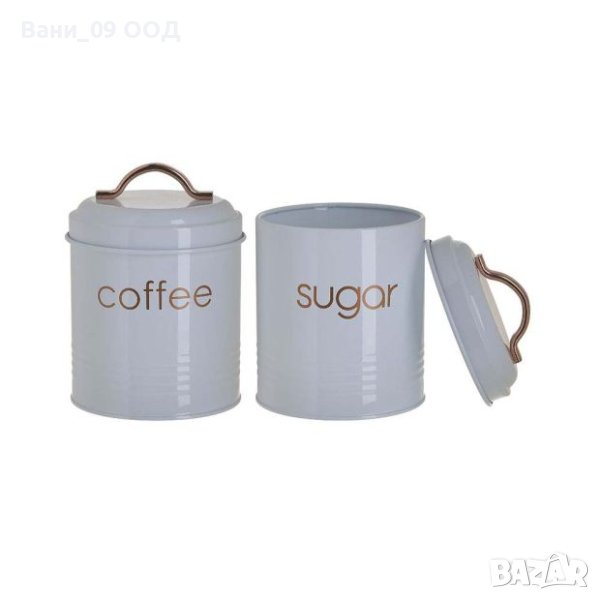 Сет канистери за кафе и захар, снимка 1