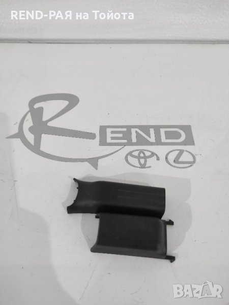 Капачета за вътрешно огледало за задно виждане Toyota Camry 2006-2009 345-0646, снимка 1