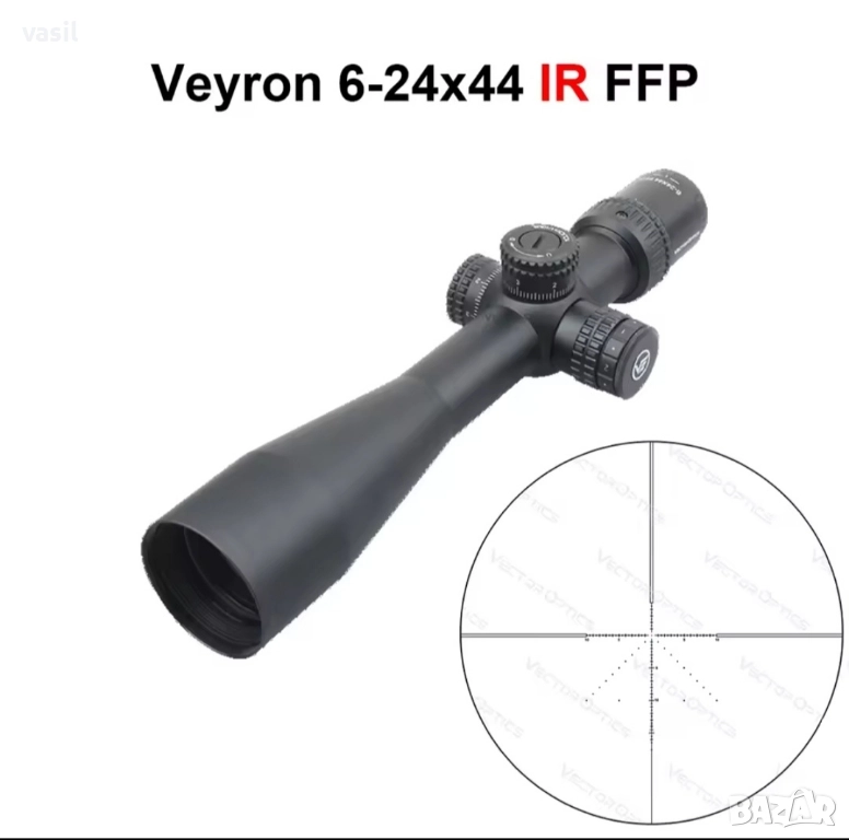 Оптика Vector Optics Veyron 6-24x44 IR FFP, снимка 1