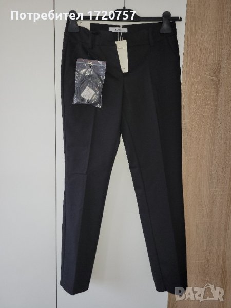 Нов дамски панталон Reserved тип Цигара, снимка 1