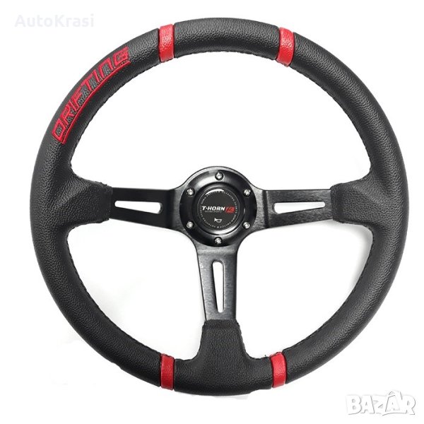 Спортен волан - червен - 10019, снимка 1