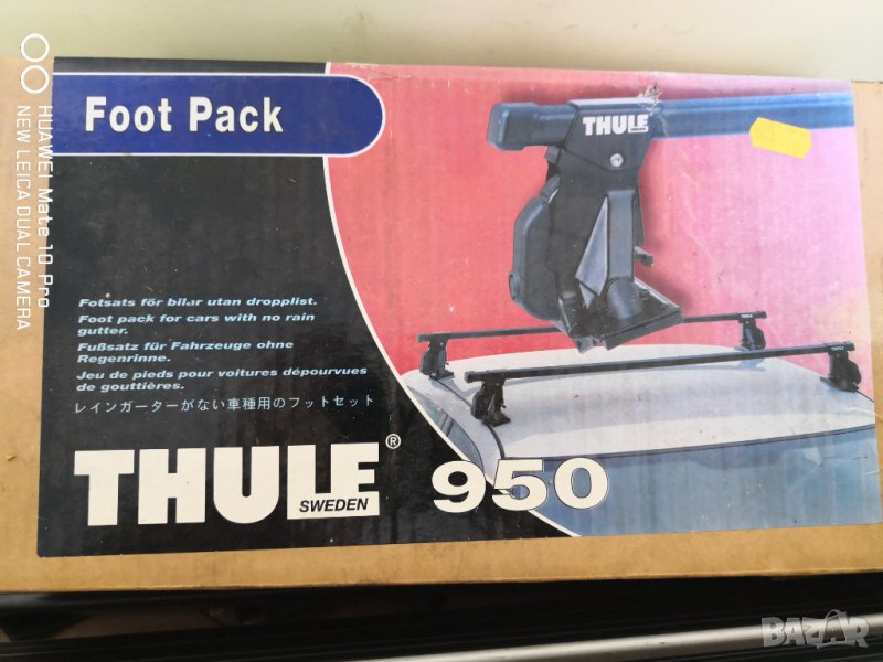 thule foot pack 950, снимка 1