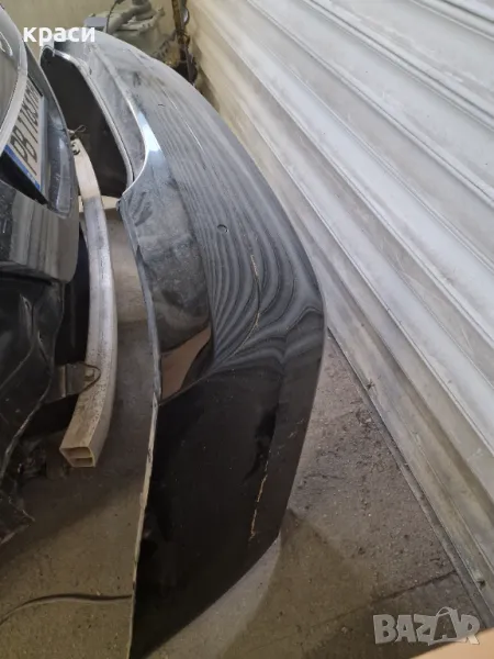 Продавам, снимка 1