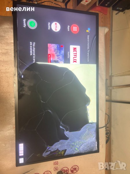 Захранване 17IPS62 от JVC LT-40VAF3200, снимка 1