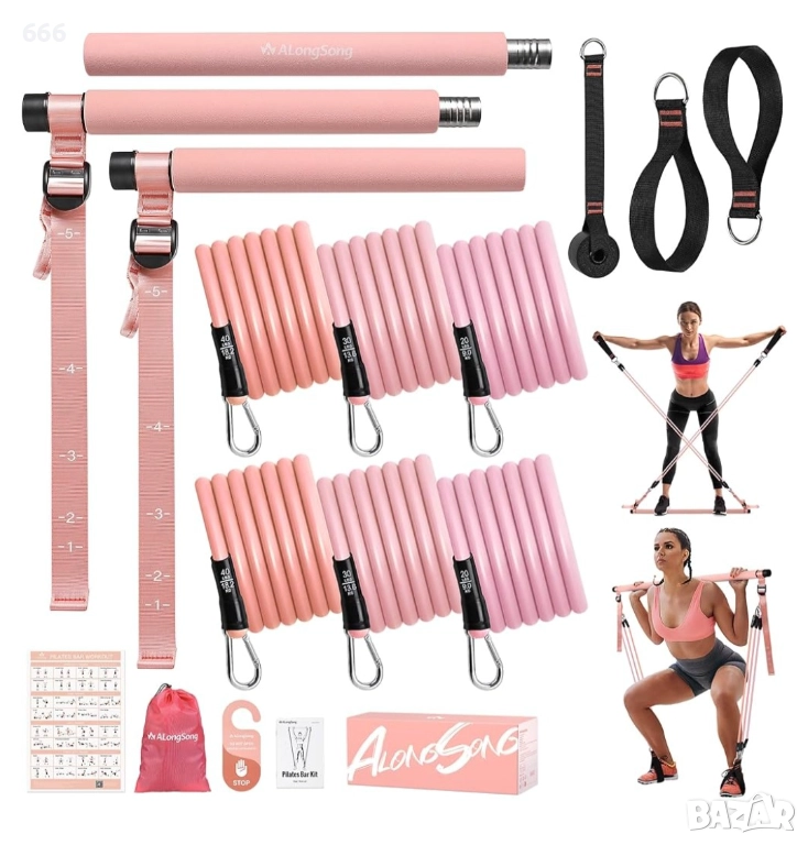 Пилатес лост, фитнес ластици за съпротивление, снимка 1