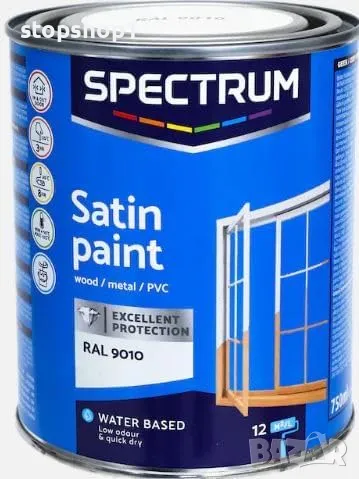 Ретро луксозна сатенена боя Spectrum, чисто бяло RAL 9010, 750 ml, за дърво, метал, PVC повърхност, , снимка 1