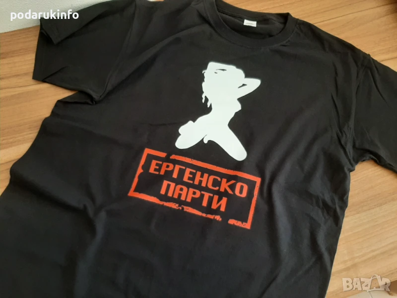 Тениска за ергенско парти с щампа на мацка и надпис , снимка 1