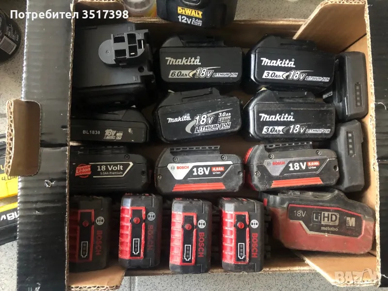 Батерии макита ,бош ,хилти , снимка 1